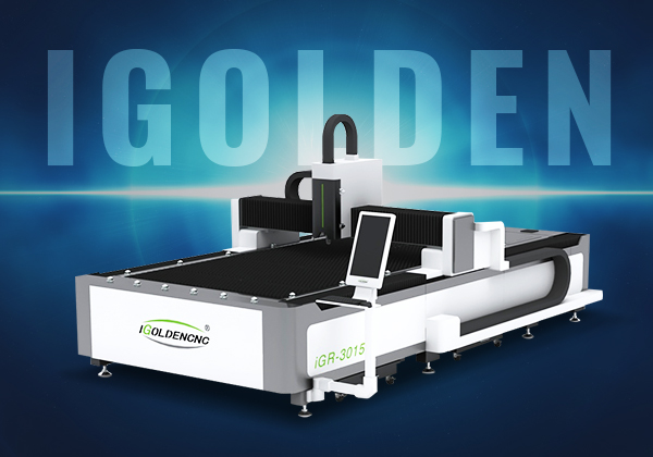 Avantages des machines de découpe au laser dans l'industrie matérielle